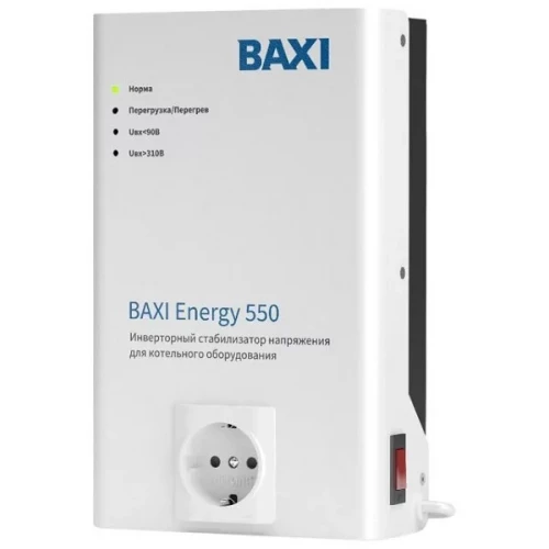 Стабилизатор напряжения с блоком защиты Baxi Energy 550