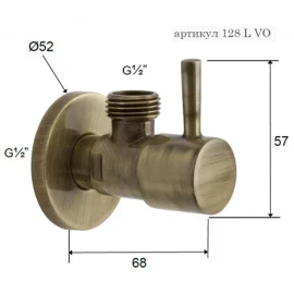 Кран угловой бронзовый 1/2"х1/2" Remer