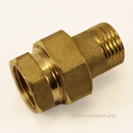 Американка латунная плоская 3/4" General Fittings