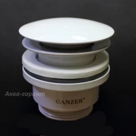 Донный клапан для раковины универсальный F09F (белый) Ganzer