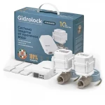Комплект Gidrolock Standard ENOLGAS (2 крана 1/2" + 3 датчика)