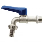 Кран водоразборный (садовый) 1/2" Remer