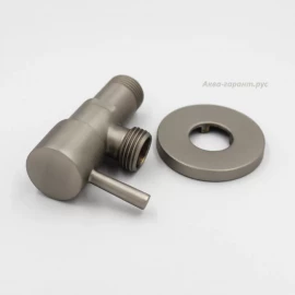 Кран шаровой (никель) "MINIMAL" 1/2"х1/2" Remer