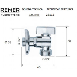 Кран шаровой 1/2"х 3/4" угловой Remer