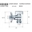 Кран шаровой 1/2"х 3/4" угловой Remer