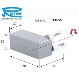 Настенный кронштейн для душевой лейки (латунь) Remer 339 SS