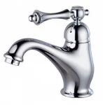 Смеситель для раковины Ganzer Silestis 77011
