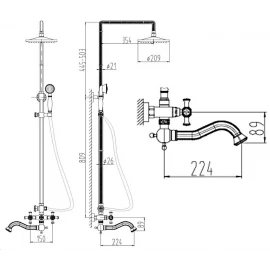 Душевая система (бронза) A 7002DS-BR Zorg