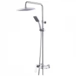 Душевая система Ganzer 51061