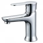 Смеситель для раковины 04011 Ganzer FREDG
