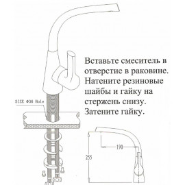 Смеситель для кухни Kaiser 48144 Corner