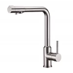 Смеситель для кухни 2 в 1 под фильтр Kaiser Teka 13044
