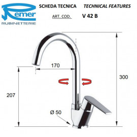 Смеситель для кухонной мойки Remer Vanity V42B