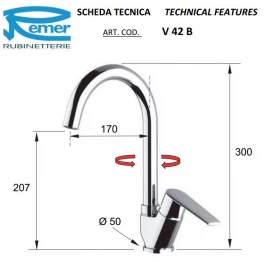 Смеситель для кухонной мойки Remer Vanity V42B