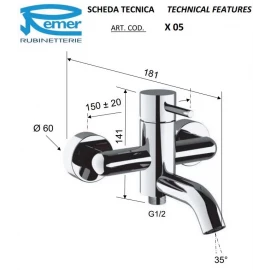 Смеситель для ванны Remer X05 X Style