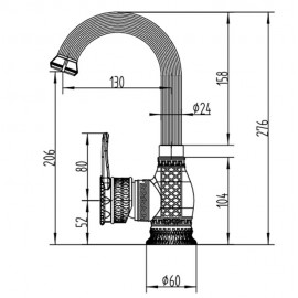 Смеситель для раковины A417 U-BR Zorg