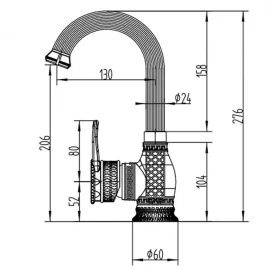 Смеситель для раковины A417 U-BR Zorg