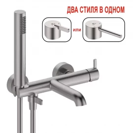 Смеситель для ванны 03131G (сатин) Ganzer Line