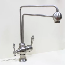 Смеситель кухонный 2 в 1 под фильтр (сталь) 345 Steel Zorg