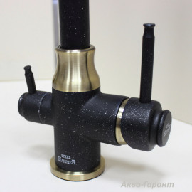 Смеситель 2 в 1 под фильтр (черный/бронза) SH763 STEEL HAMMER