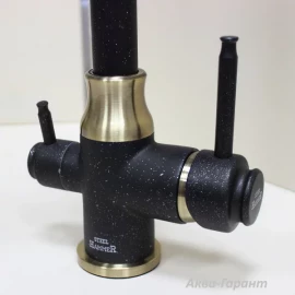 Смеситель 2 в 1 под фильтр (черный/бронза) SH763 STEEL HAMMER