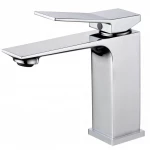 Смеситель для раковины Ganzer Kvadro 05111 