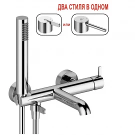 Смеситель для ванны 03131 Ganzer Line