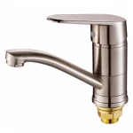 Смеситель для раковины 45023G Hansen