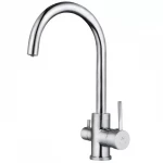 Смеситель для кухни под фильтр Kaiser Merkur 26744