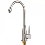 Смеситель для кухни 40082G Hansen